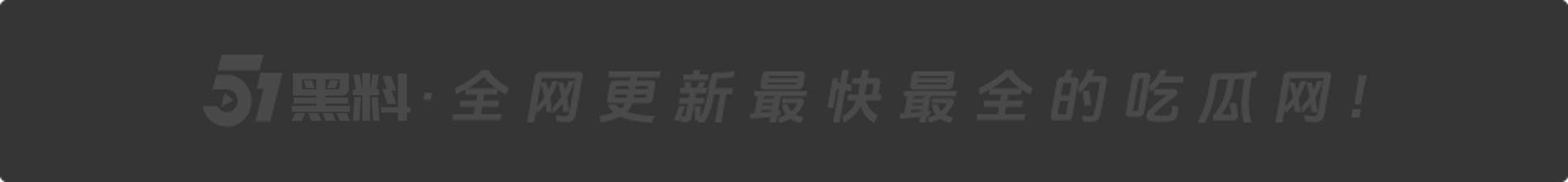 PG电子